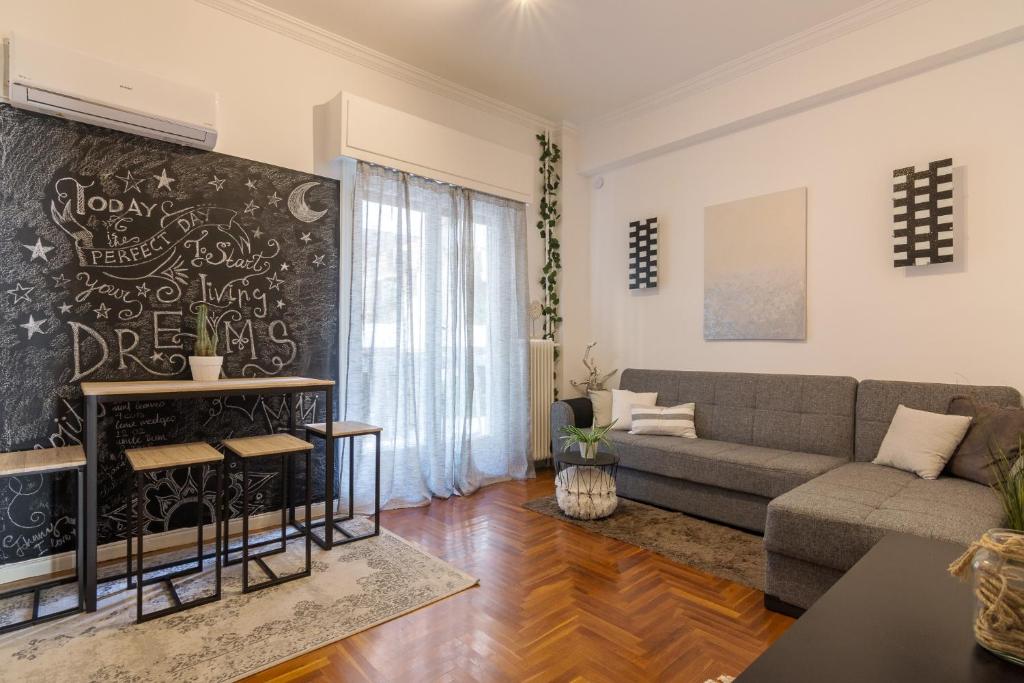 Posedenie v ubytovaní Classic And Modern Apartment in Athens