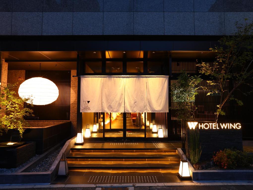 Fotografie z fotogalerie ubytování Hotel Wing International Kyoto - Shijo Karasuma v Kjótu