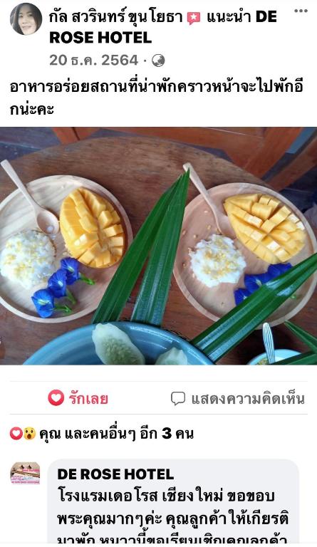 DE ROSE Hotel Chiang Mai - Resim 15