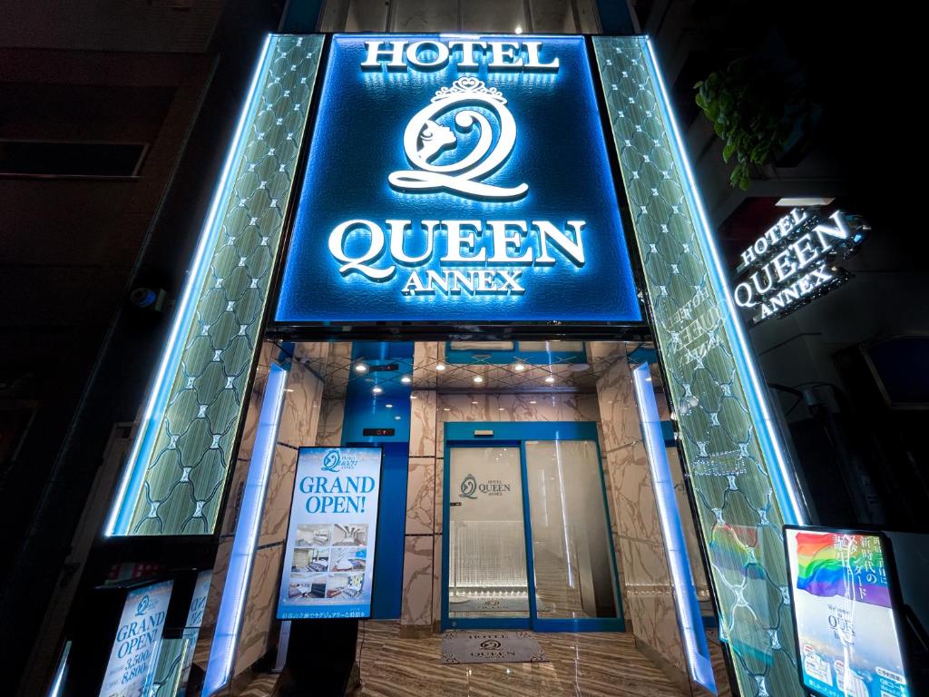 Certifikát, hodnocení, plakát nebo jiný dokument vystavený v ubytování Hotel QUEEN ANNEX