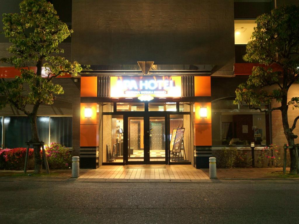 Exteriér nebo vchod ubytování APA Hotel Saitama Yatsuka Ekimae