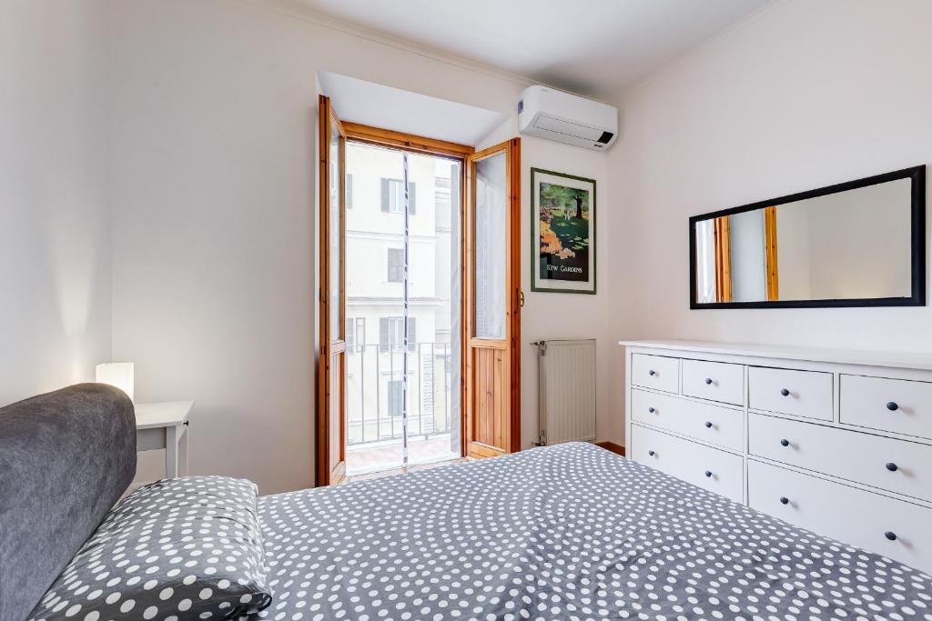 AM House Colosseo - 16