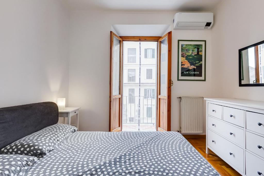 AM House Colosseo - 17