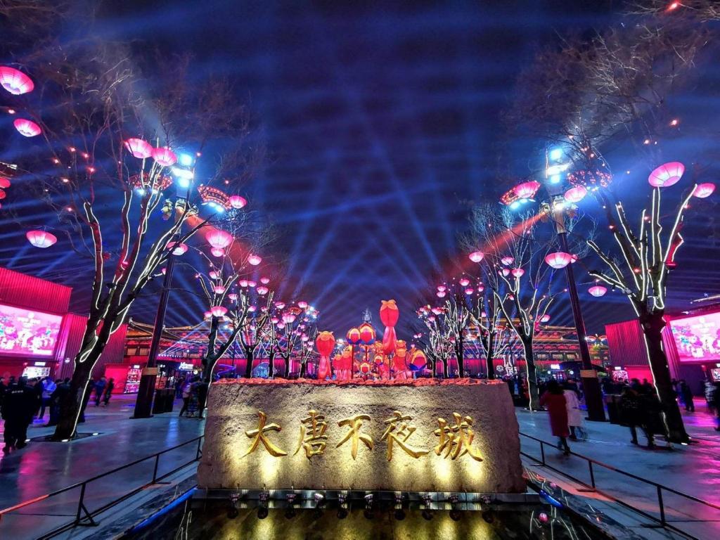 Fotografie z fotogalerie ubytování One Meter Sunshine Hotel Xi'an Xianyang International Airport Flagship Store v destinaci Xianyang