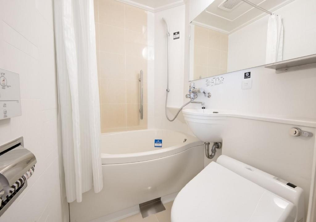 Koupelna v ubytování APA Hotel Namba Shinsaibashi