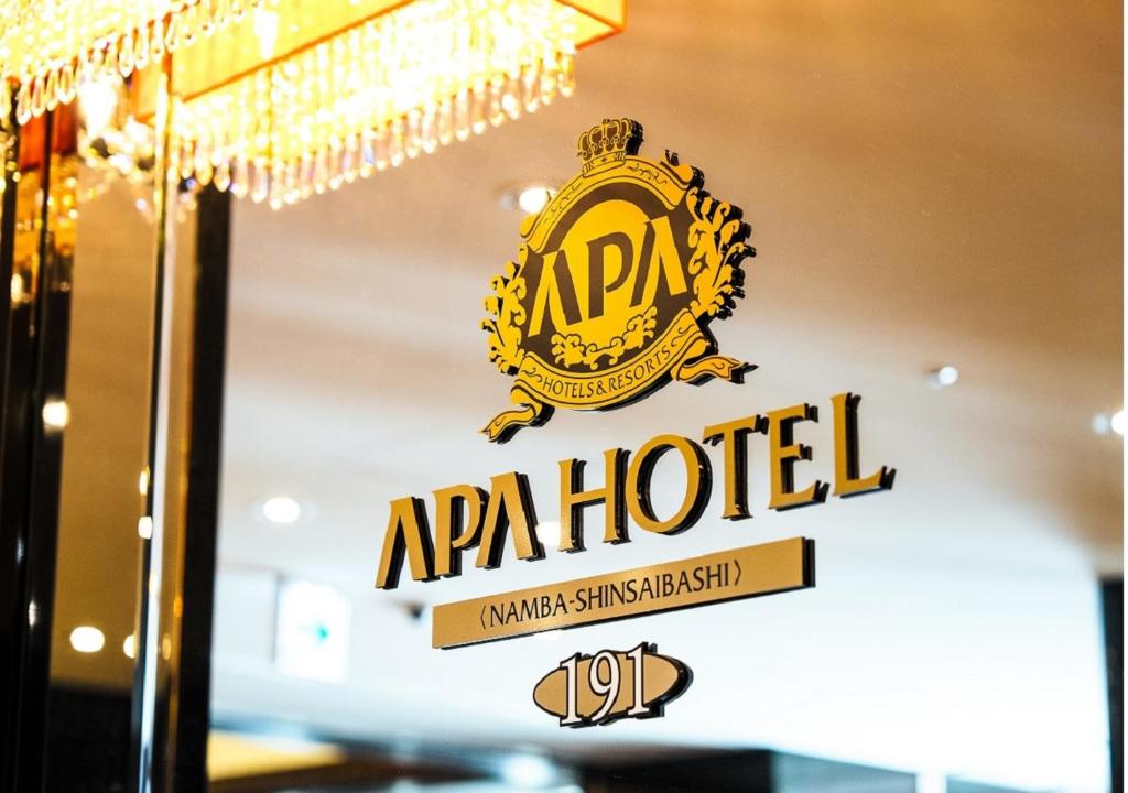 Certifikát, hodnocení, plakát nebo jiný dokument vystavený v ubytování APA Hotel Namba Shinsaibashi