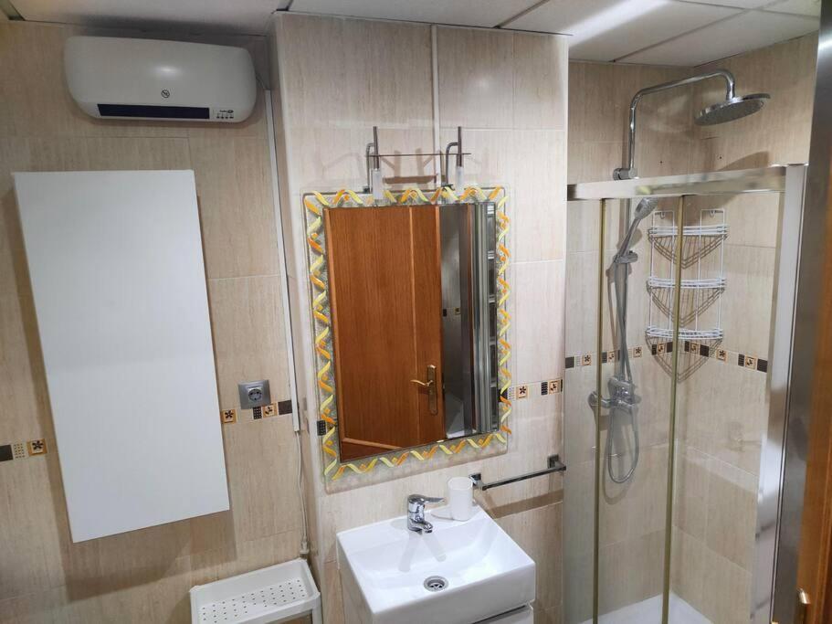 Kúpeľňa v ubytovaní Piso acogedor en Málaga