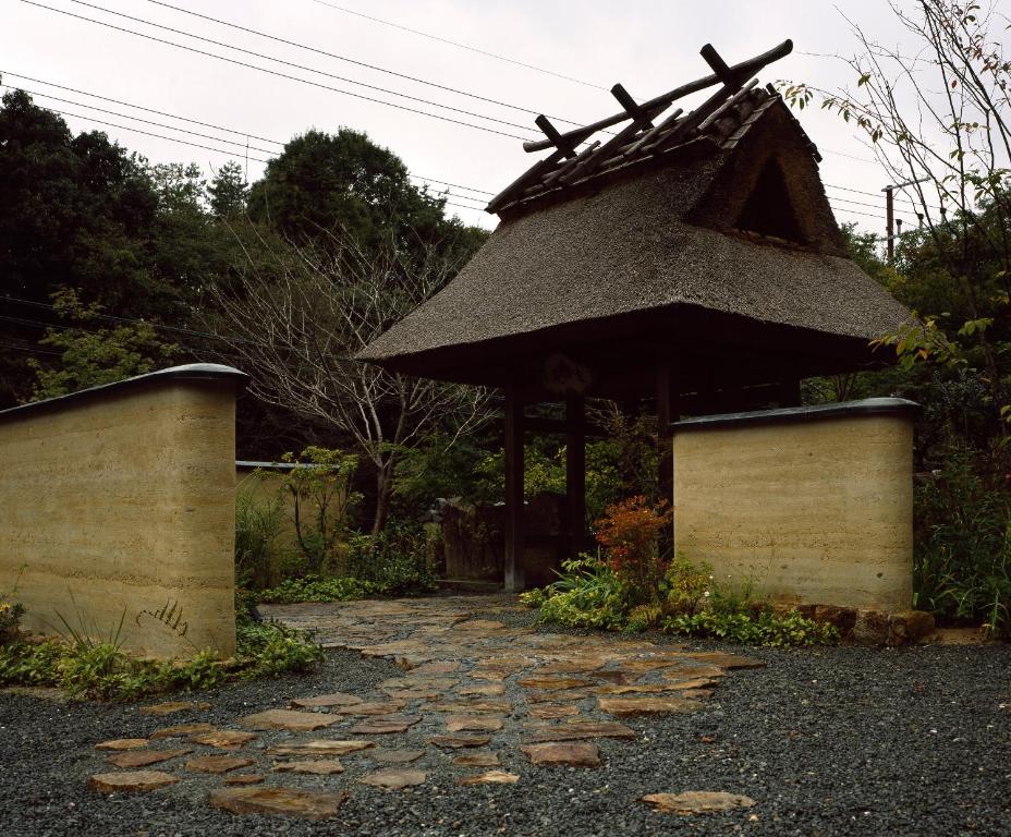 Fotografie z fotogalerie ubytování Ryokan Sumiya Kihoan v destinaci Kameoka