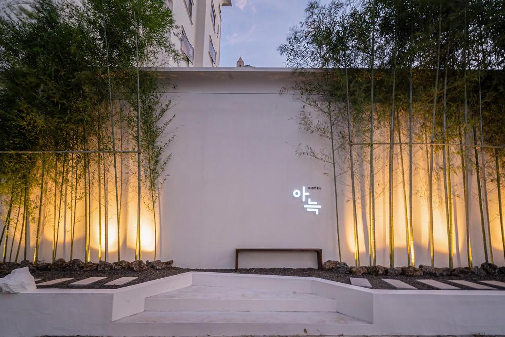 Zahrada ubytování Aank Hotel Daejeon Yongjeon 2nd