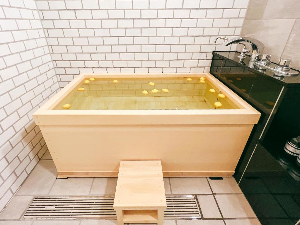 Fotografie z fotogalerie ubytování FELIZ ARIFUKU ONSEN v destinaci Gotsu