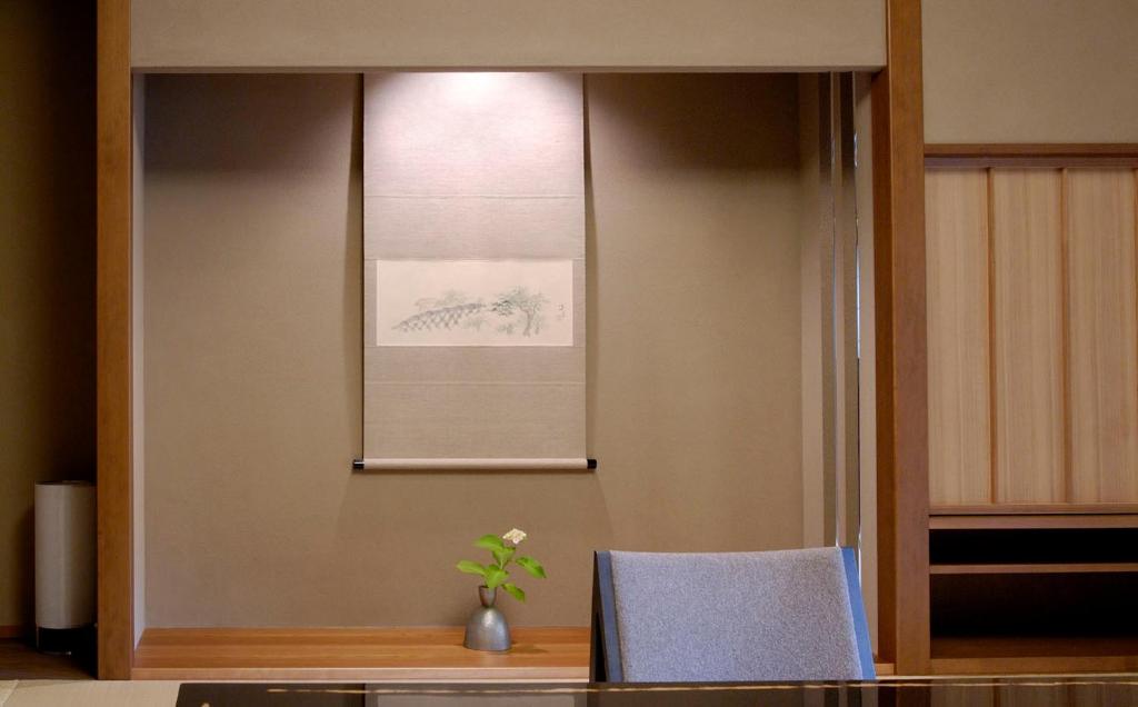 Posezení v ubytování Ryokan Sumiya Kihoan