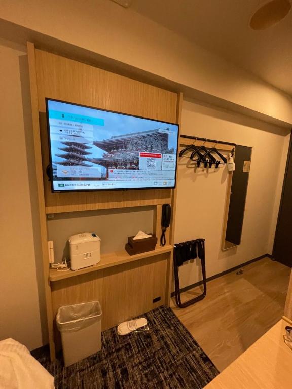 TV a/nebo společenská místnost v ubytování WASHINGTON R&B Hotel Ueno Hirokoji