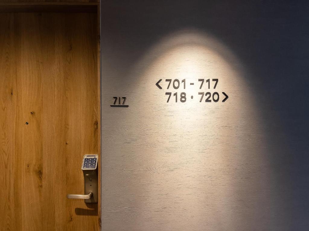 Fotografie z fotogalerie ubytování Super Hotel Shikoku-chuo v destinaci Shikokuchuo