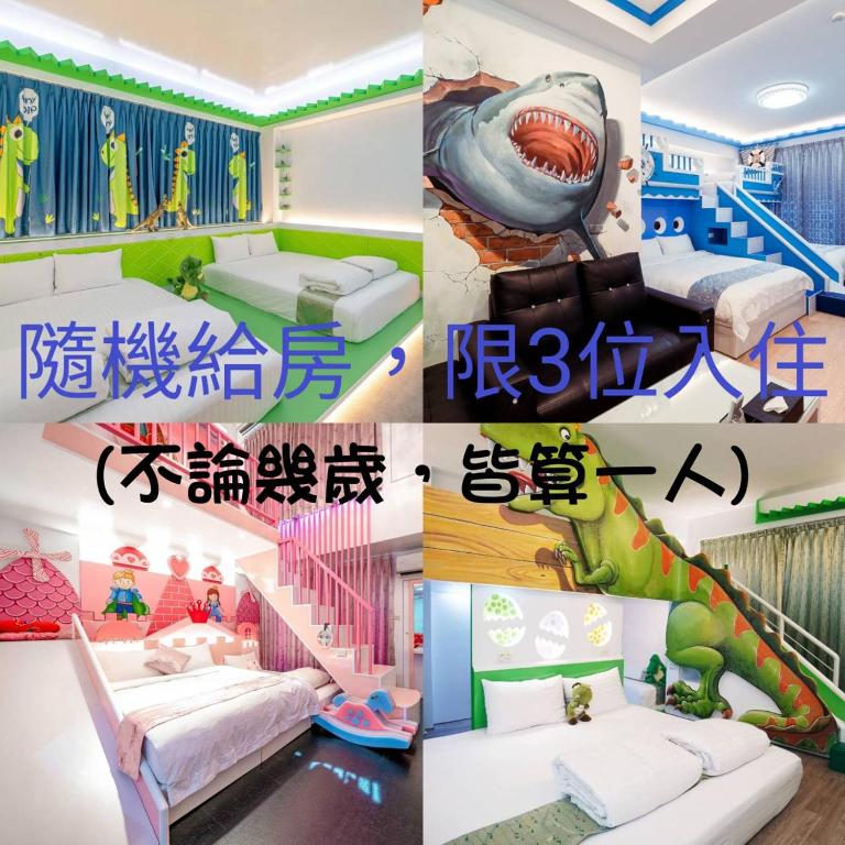 躲貓貓溜滑梯親子民宿評價、特色體驗、房價資訊、訂房連結 – 親子友善溫馨住宿 - 照片 11