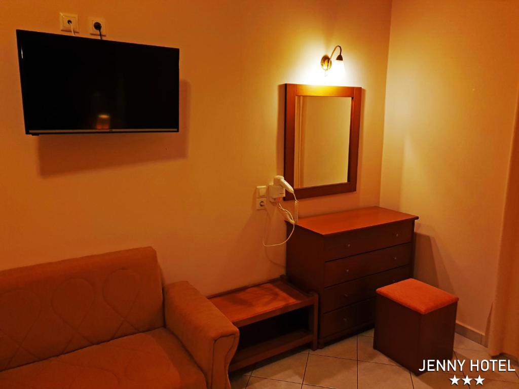 TV a/nebo společenská místnost v ubytování Jenny Hotel