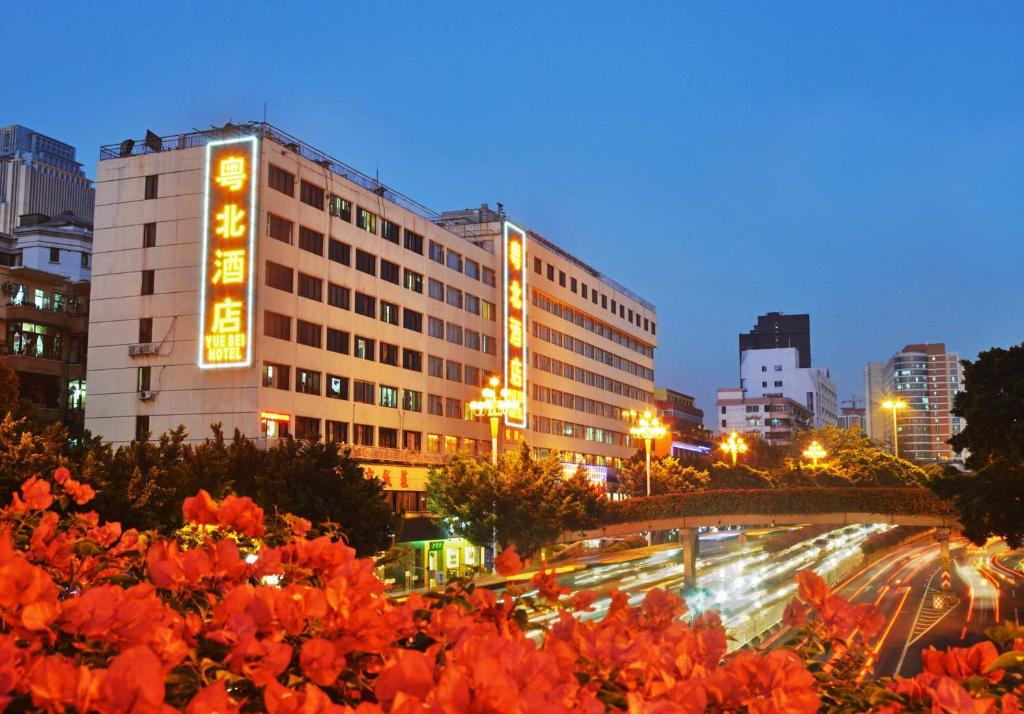 Gallery image of Slowcom┃Yuebei Hotel （Guangzhou Provincial Government) in Guangzhou
