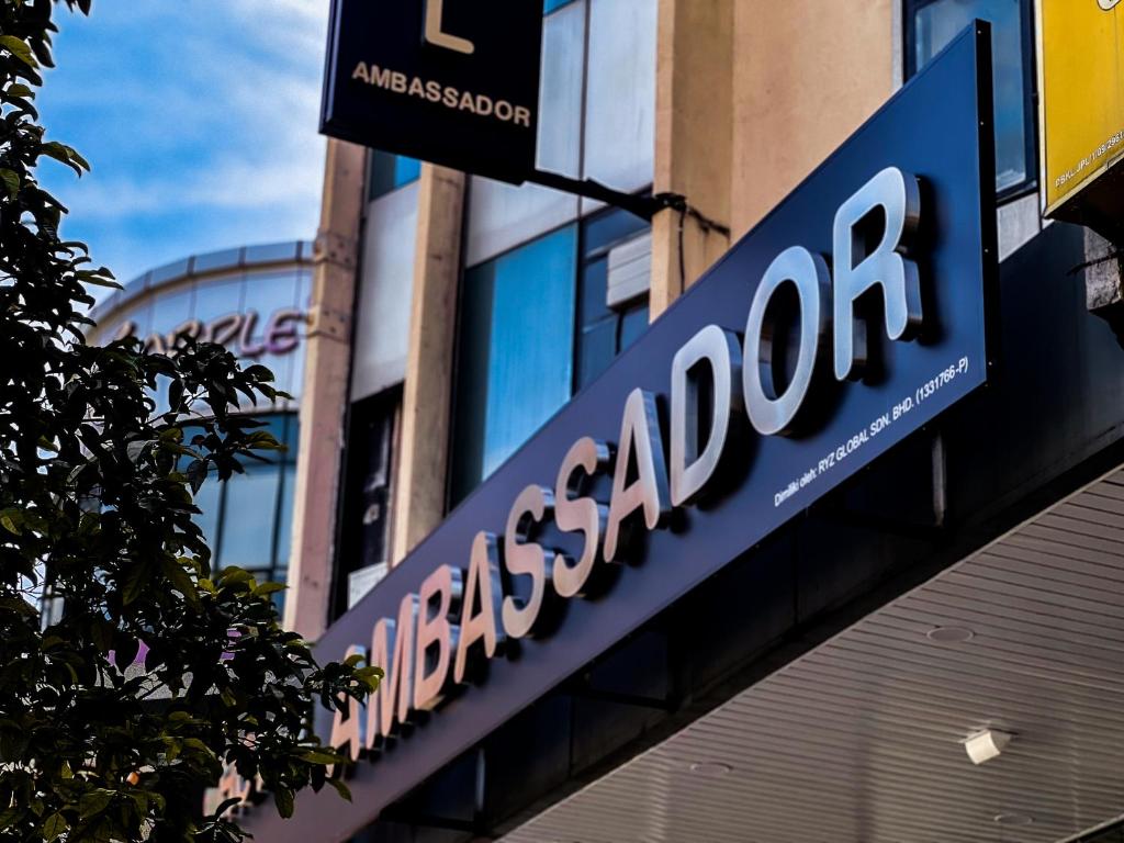 فضای داخلی Hotel Ambassador @ Bukit Bintang در کوالالامپور - تصویر ۳