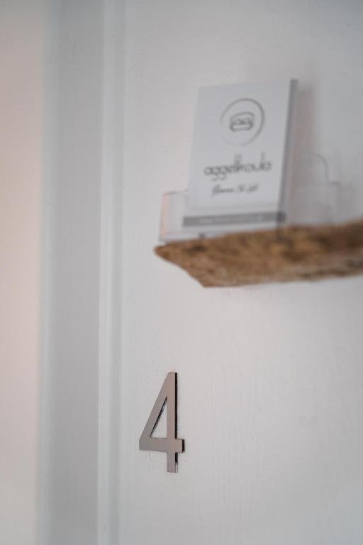 Foto sihtkohas Tinos Town asuva majutusasutuse Aggelikoula Rooms galeriist