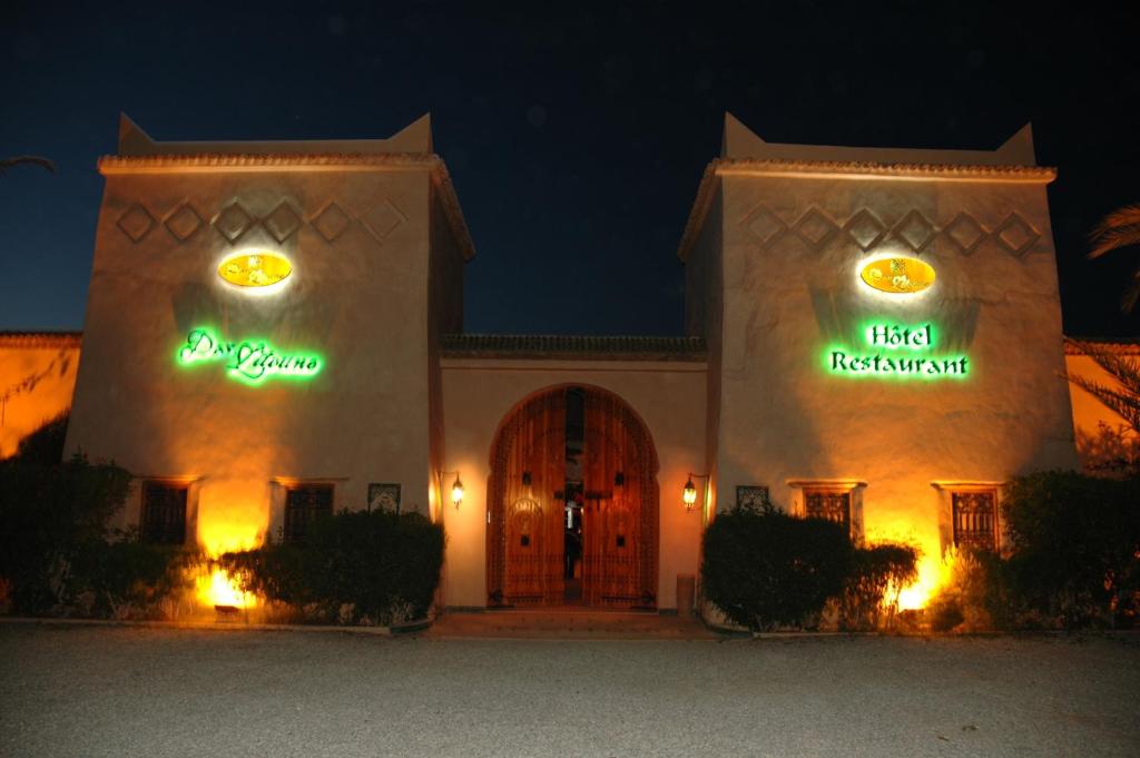 Certificato, attestato, insegna o altro documento esposto da Hotel Dar Zitoune Taroudant