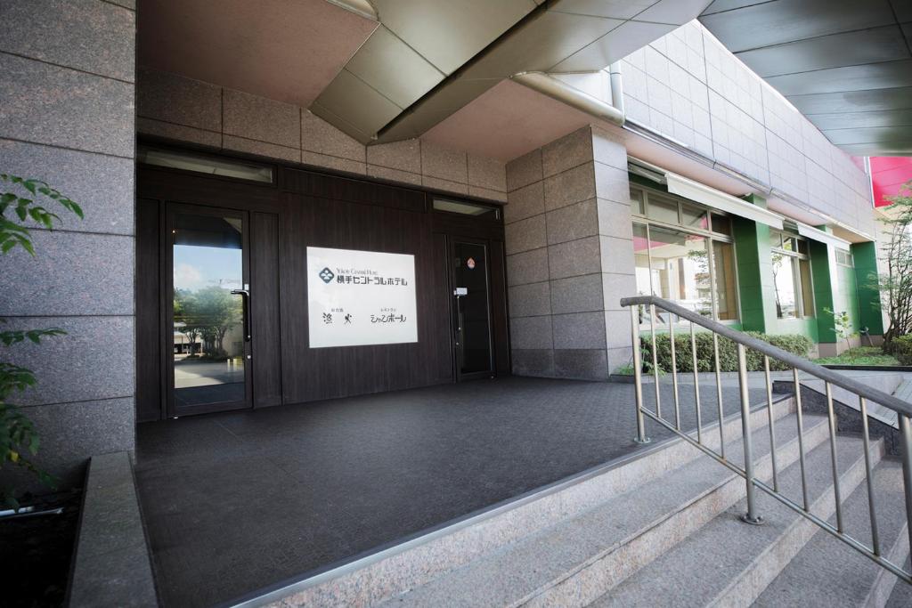 Balkón nebo terasa v ubytování Yokote Central Hotel