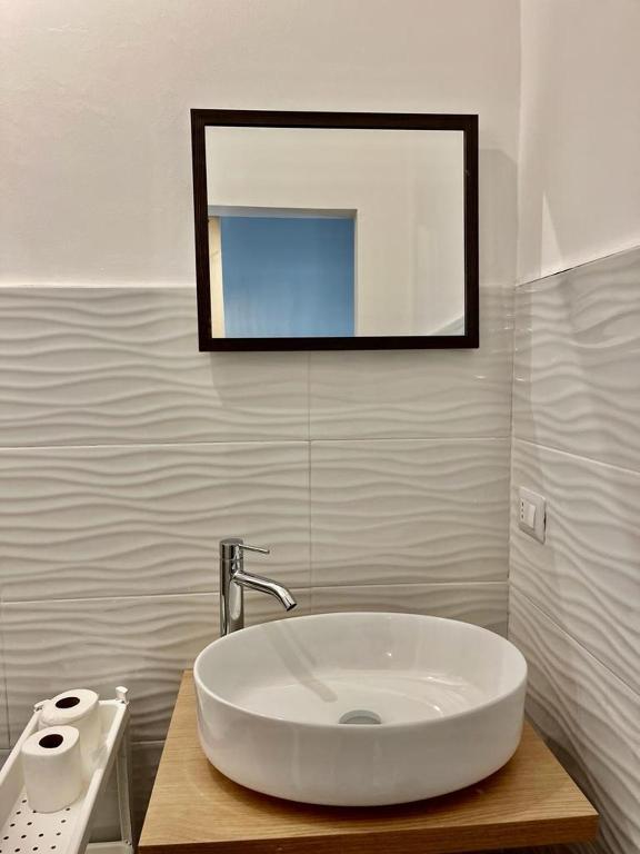 Dimora Albicocca - 14