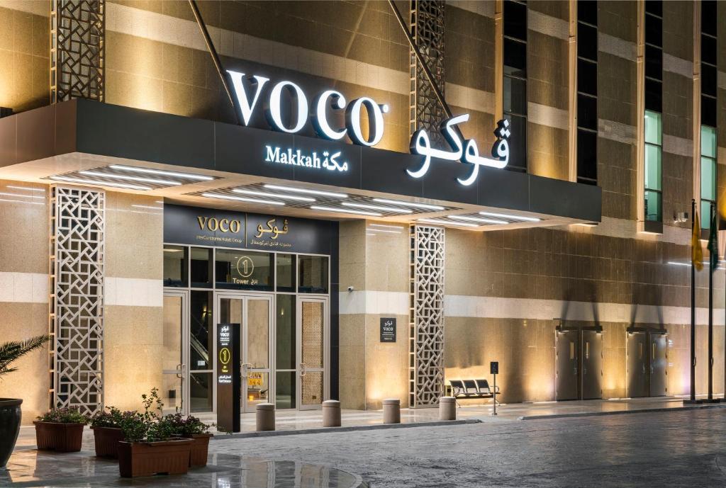 Certifikát, hodnocení, plakát nebo jiný dokument vystavený v ubytování voco Makkah an IHG Hotel