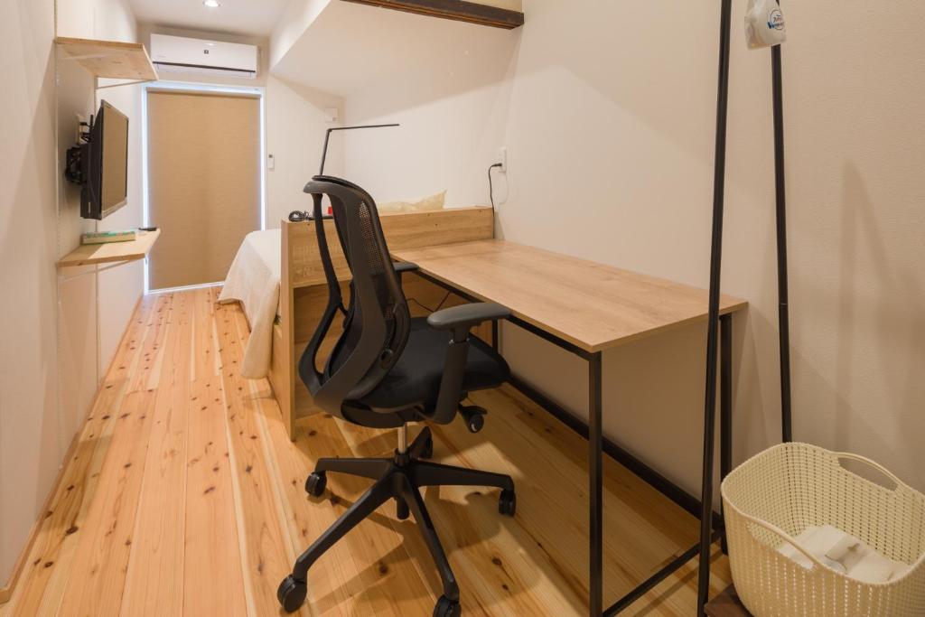 FARMSTAY miyuki-street 
