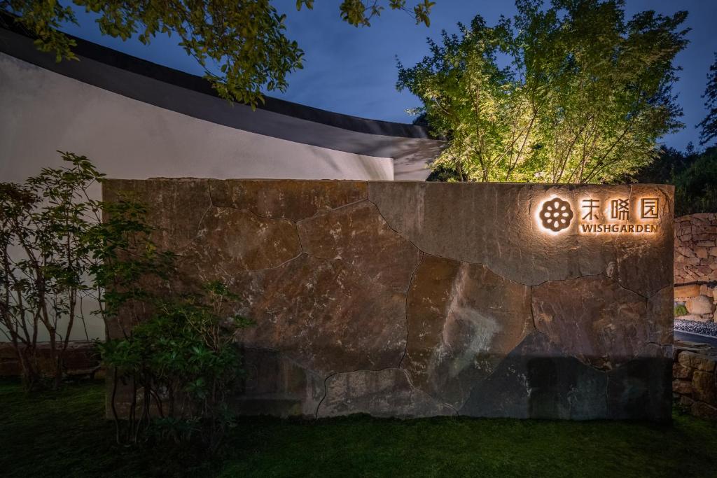 Fotografie z fotogalerie ubytování WishGarden Resort v destinaci Yi