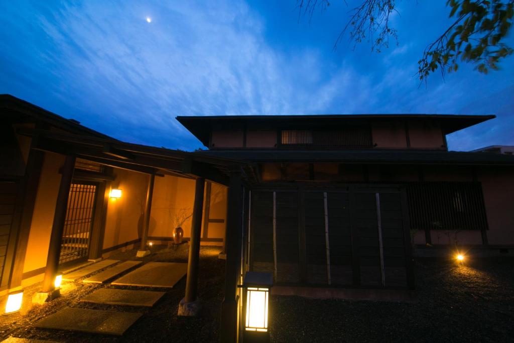 Fotografie z fotogalerie ubytování SEKIYA RESORT Bettei Haruki v destinaci Beppu