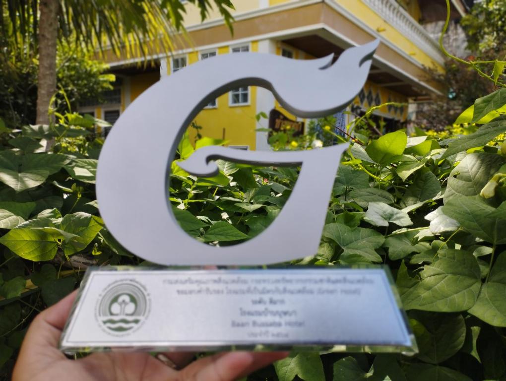 Certifikát, hodnocení, plakát nebo jiný dokument vystavený v ubytování Baan Bussaba Hotel