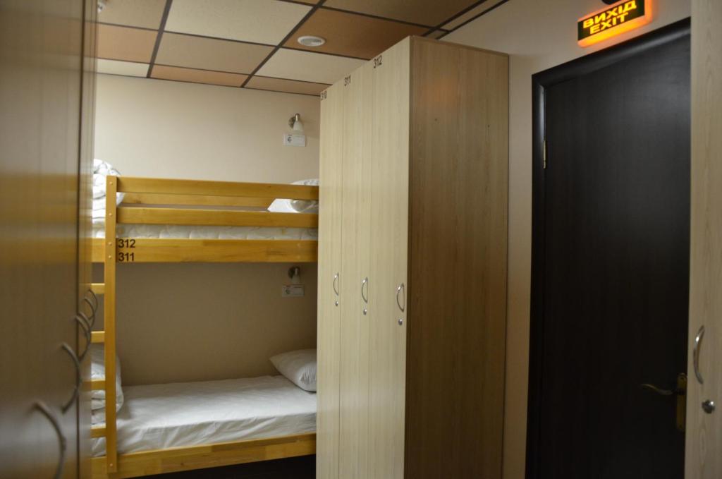 Postel nebo postele na pokoji v ubytování Hostel VShokoladi
