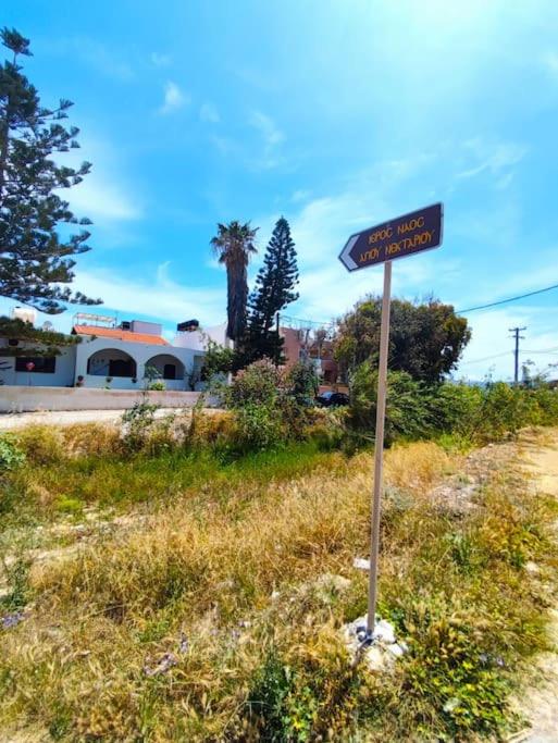 Fotografie z fotogalerie ubytování Seaside Escape Apartment v destinaci Goúrnai