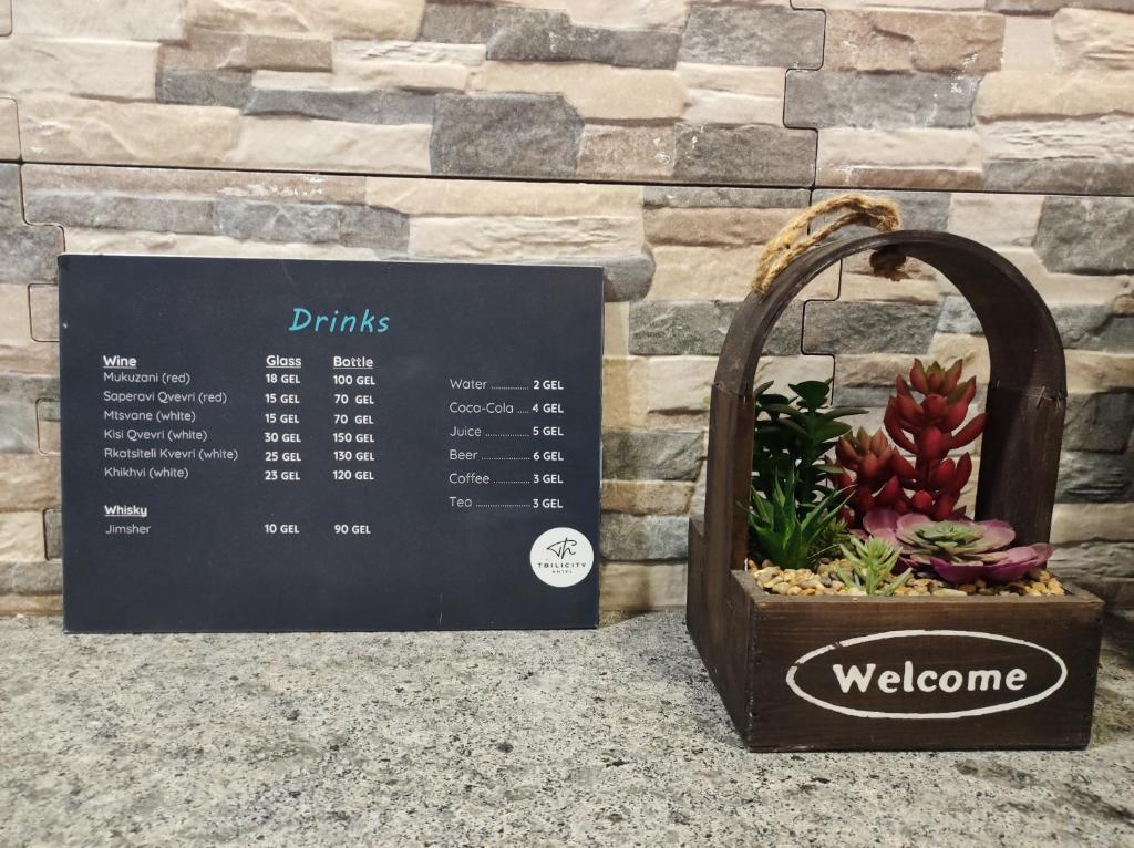 Certifikát, hodnocení, plakát nebo jiný dokument vystavený v ubytování tbilicity hotel