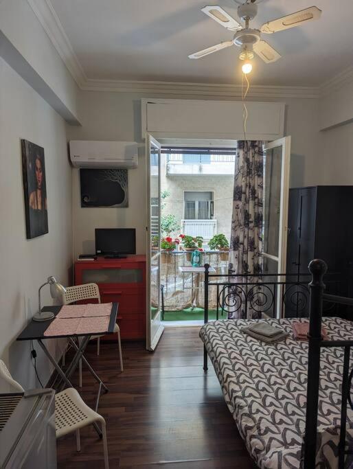 Apt in the center of Athens