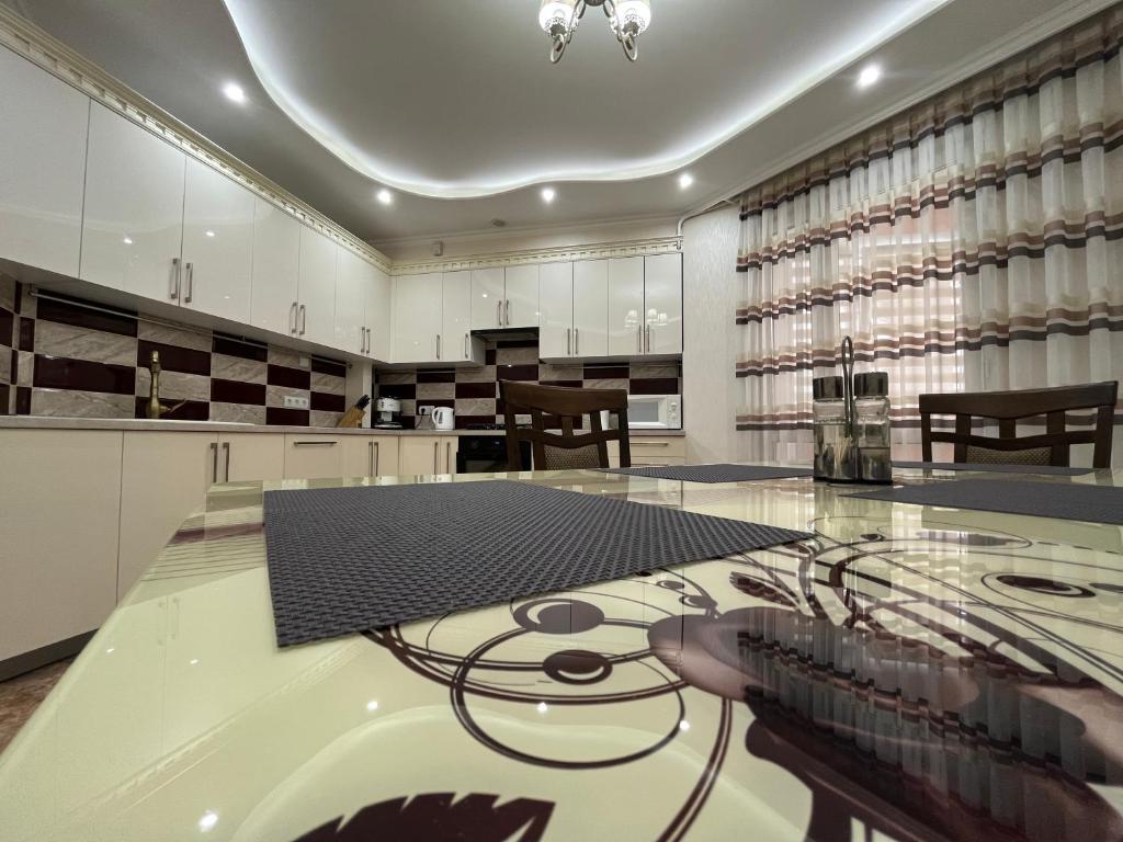 Dendrarium Park Apartament