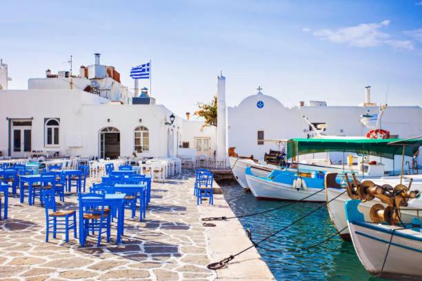 Bassein majutusasutuses Aretousa Residence in Naoussa, Paros või selle lähedal