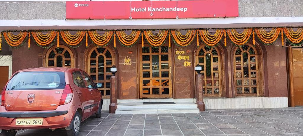 Fotografija v galeriji nastanitve KANCHAN DEEP v mestu Jaipur