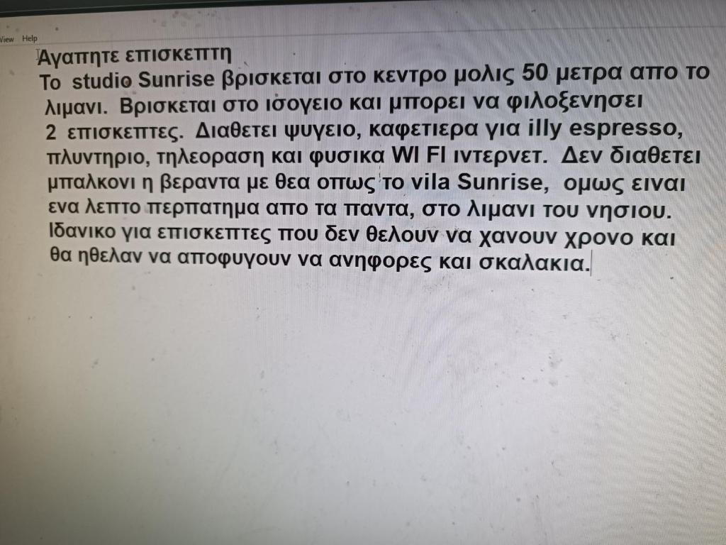 Zdjęcie z galerii obiektu Villa Sunrise w mieście Hydra