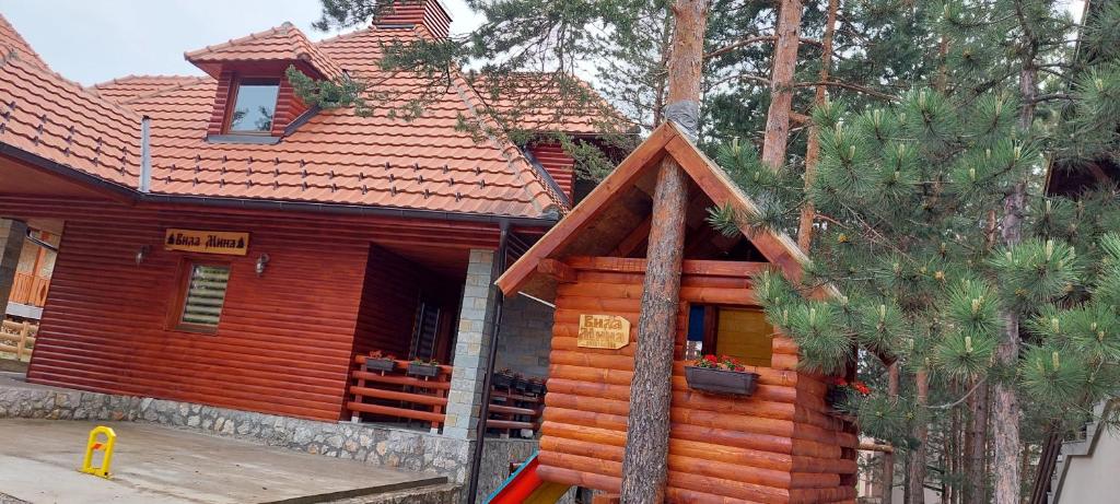 Zgrada u kojoj se nalazi vila