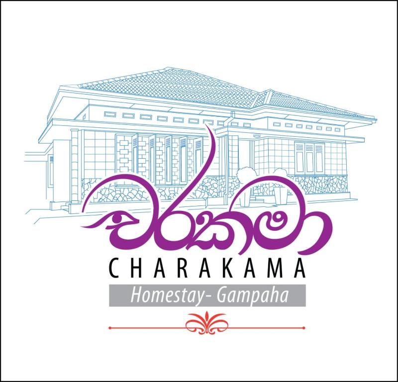 Certifikát, hodnocení, plakát nebo jiný dokument vystavený v ubytování CHARAKAMA Guest Bungalow - GAMPAHA