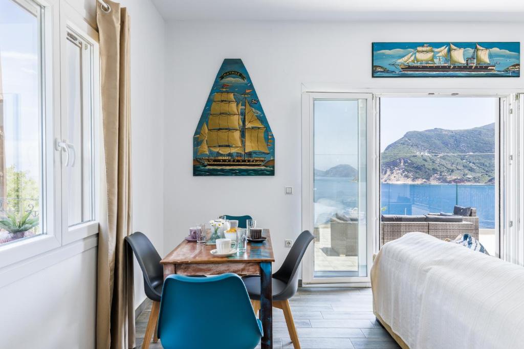 Skopelos Home