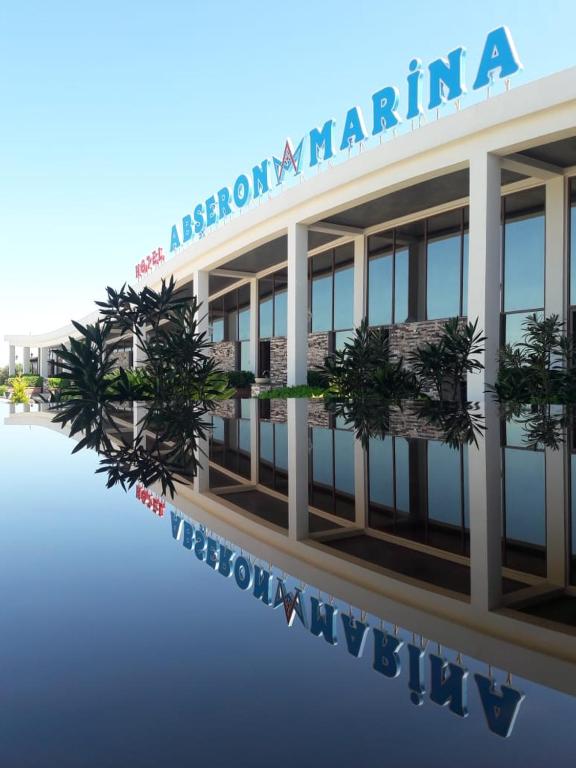 a rendering of the albuquerque marriott hotel at Absheron Marina in Baku