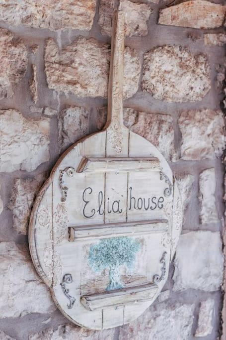 Certifikát, hodnocení, plakát nebo jiný dokument vystavený v ubytování Elia House 1 near Nafpaktos