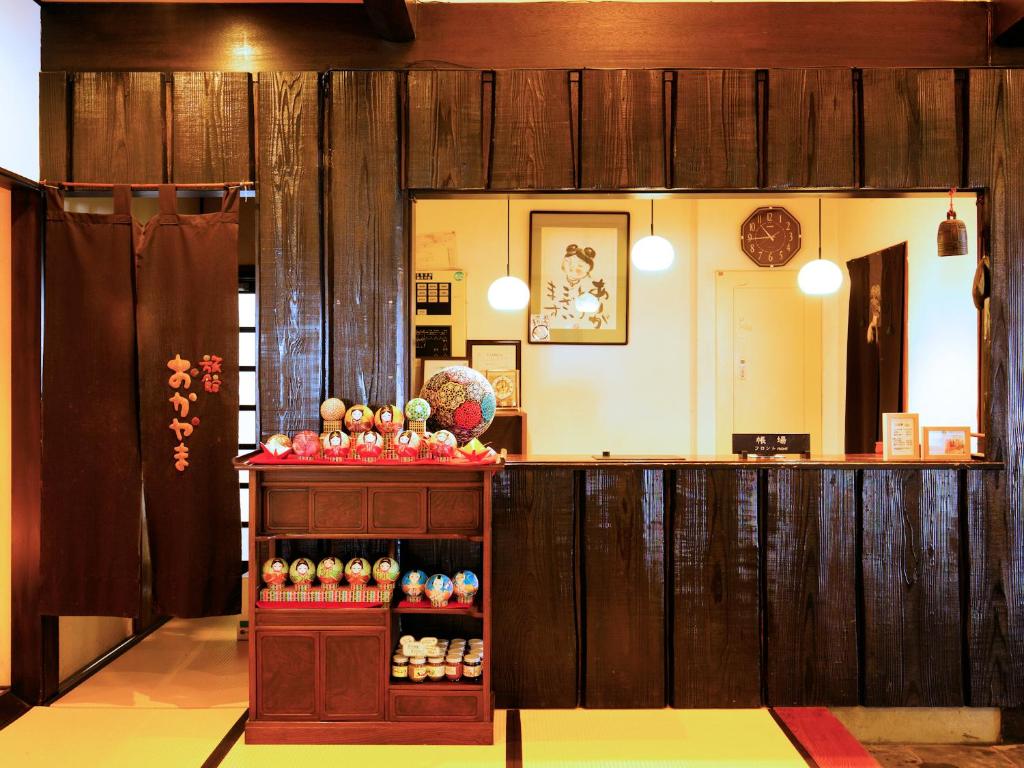 Fotografie z fotogalerie ubytování Ryokan Okayama v destinaci Akakura