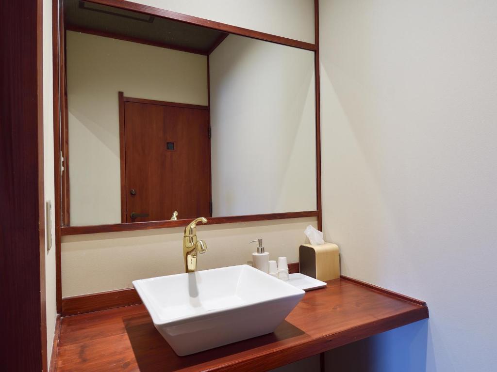 Koupelna v ubytování Ryokan Okayama