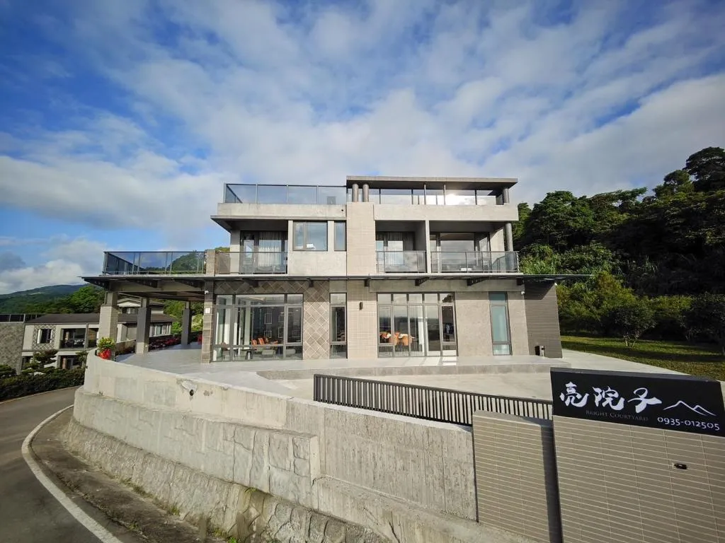 禾野居評價、特色體驗、房價資訊、訂房連結 – 親切服務與自然美景 - 照片 14