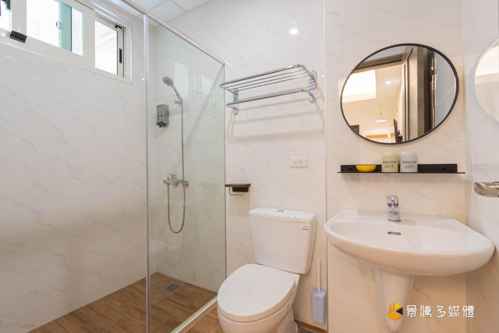 Koupelna v ubytování Muguang Elevator Homestay