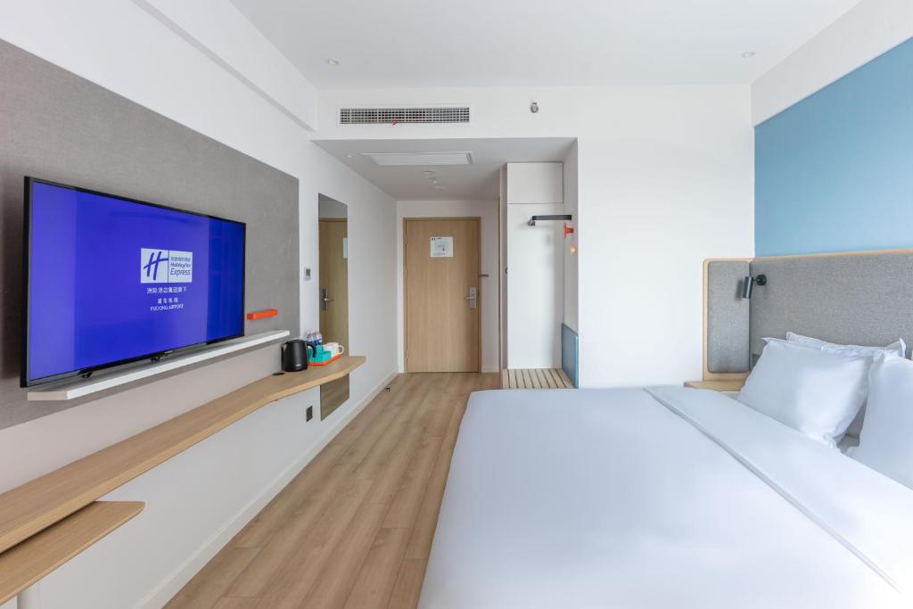 Holiday Inn Express Shanghai Pudong Airport, an IHG Hotel - Room King Estándar - Piso Alto