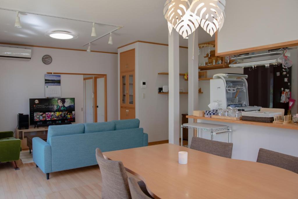 Kuchyň nebo kuchyňský kout v ubytování GuestHouse　YOU&I