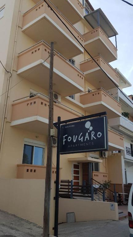 Fougaro Apartments - Resim 20